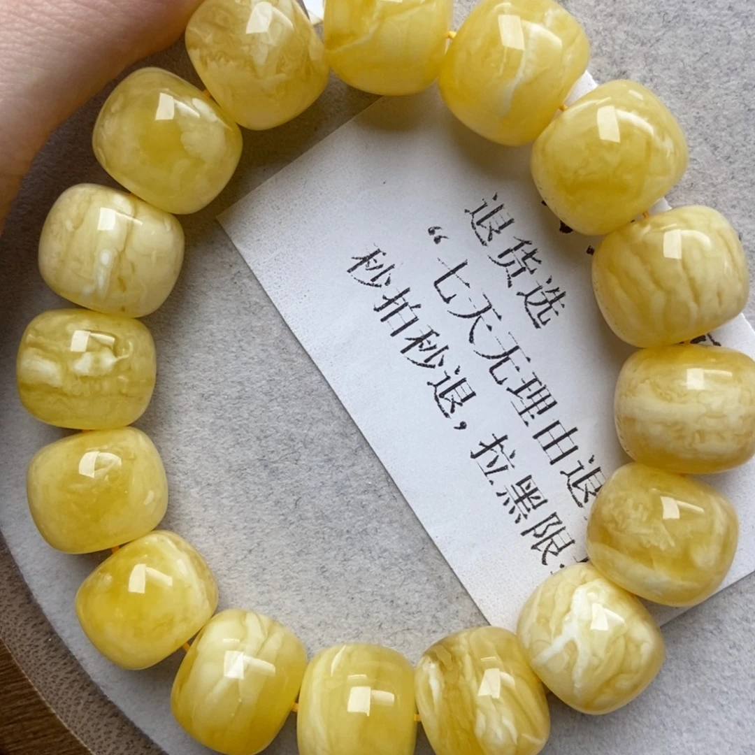 蜜蜡未镶嵌珠宝奇石16.5+精品