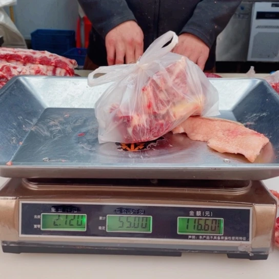 【闪购商品】冷冻保存30天包装河北省紫*