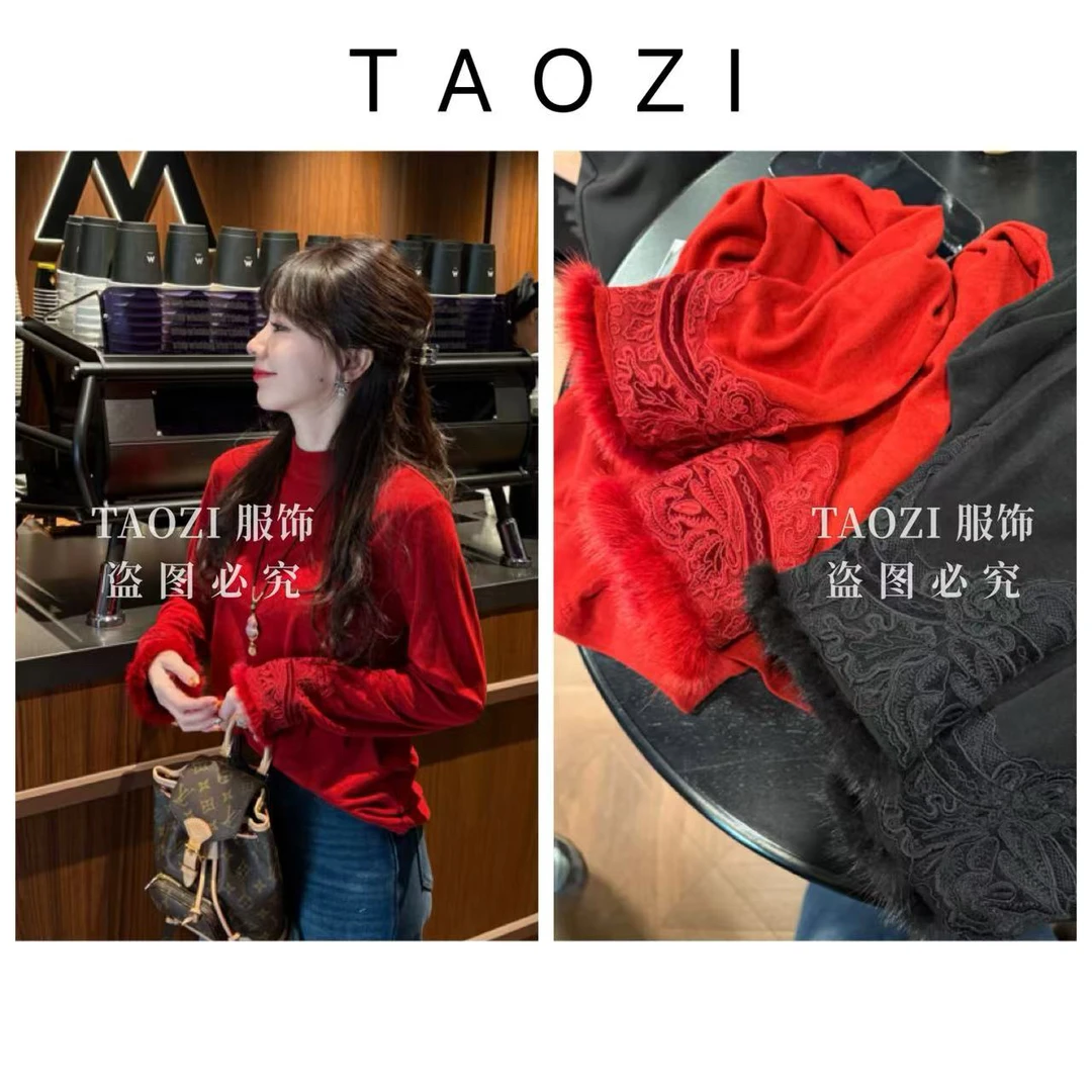 桃子自制 03355【百搭不操心】刺绣水貂毛德绒上衣保暖内搭