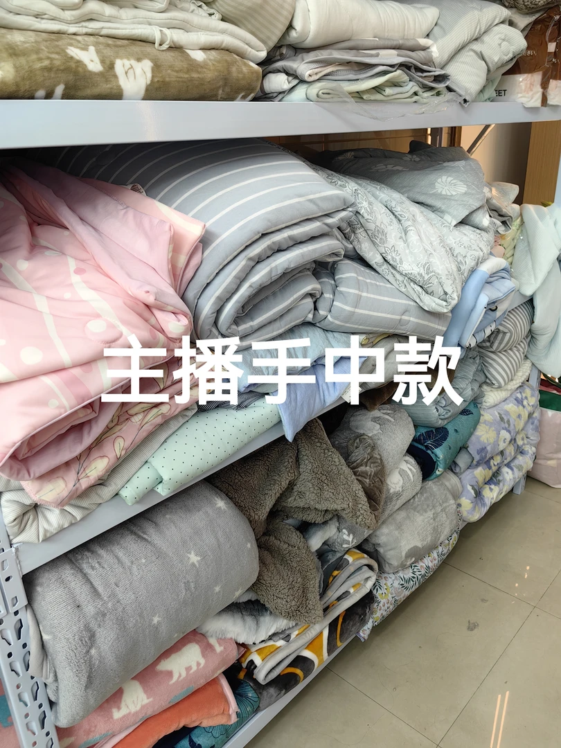 法莱绒多功能盖毯随机发货