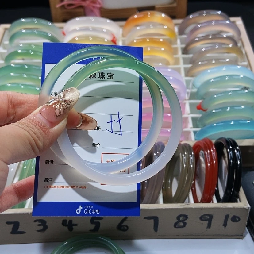 【闪购商品】玛瑙/玉髓手镯未镶嵌