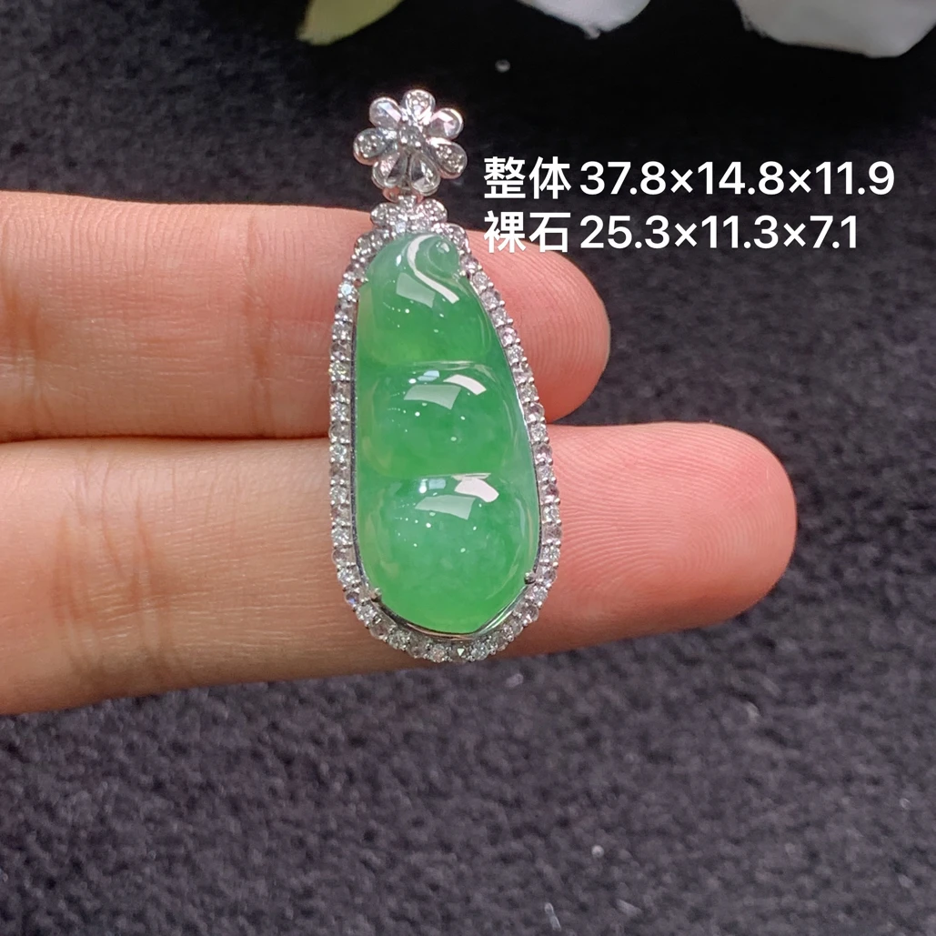 18k金镶嵌天然缅甸翡翠阳绿福豆吊37.8×14.8×11.9/25.3×11.3×7.1