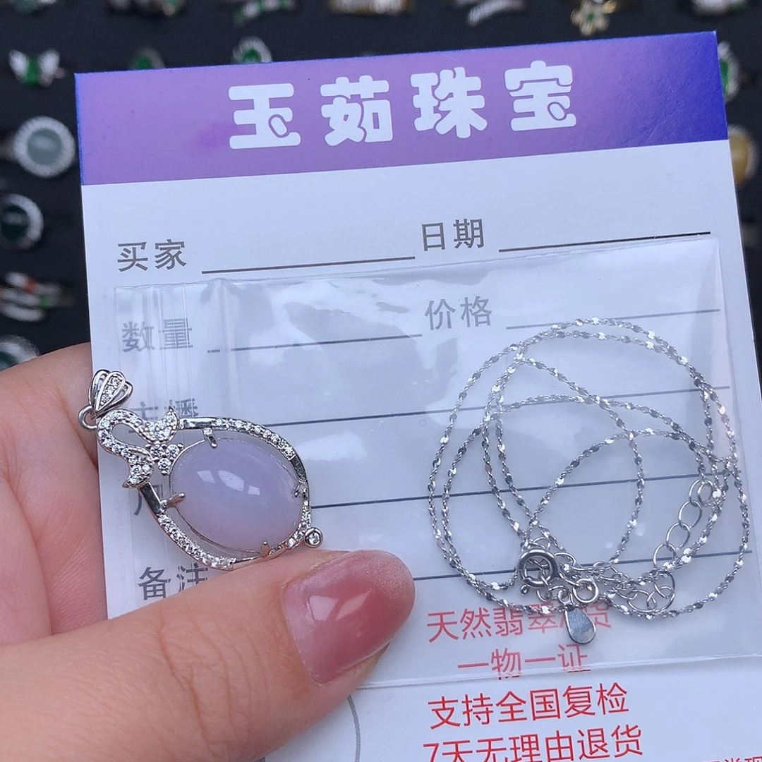 翡翠颈饰银S925镶嵌项链925