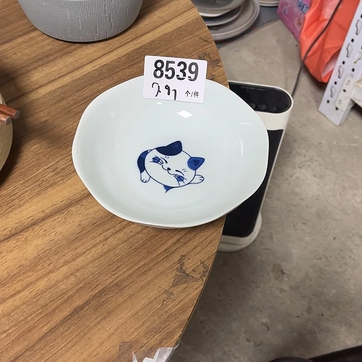 瓷微瑕外贸餐具8539