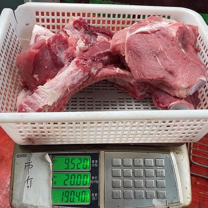 中国大陆30食用农产品依**好