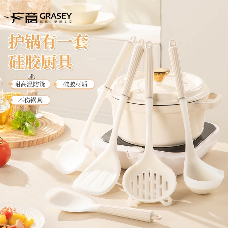 硅胶锅铲家用烘培厨具防烫手柄炒菜铲耐高温汤勺蘑菇铲饭勺漏勺