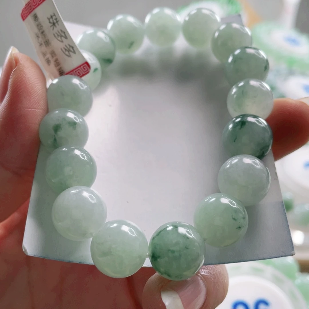 翡翠未镶嵌手链手串12+