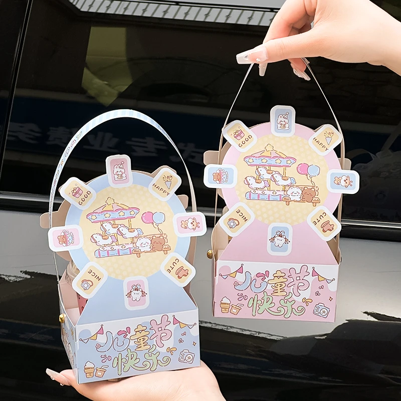 六一儿童节熊耳男孩女孩摩天轮波波杯手提蛋糕盒蛋糕装饰盒胖胖杯