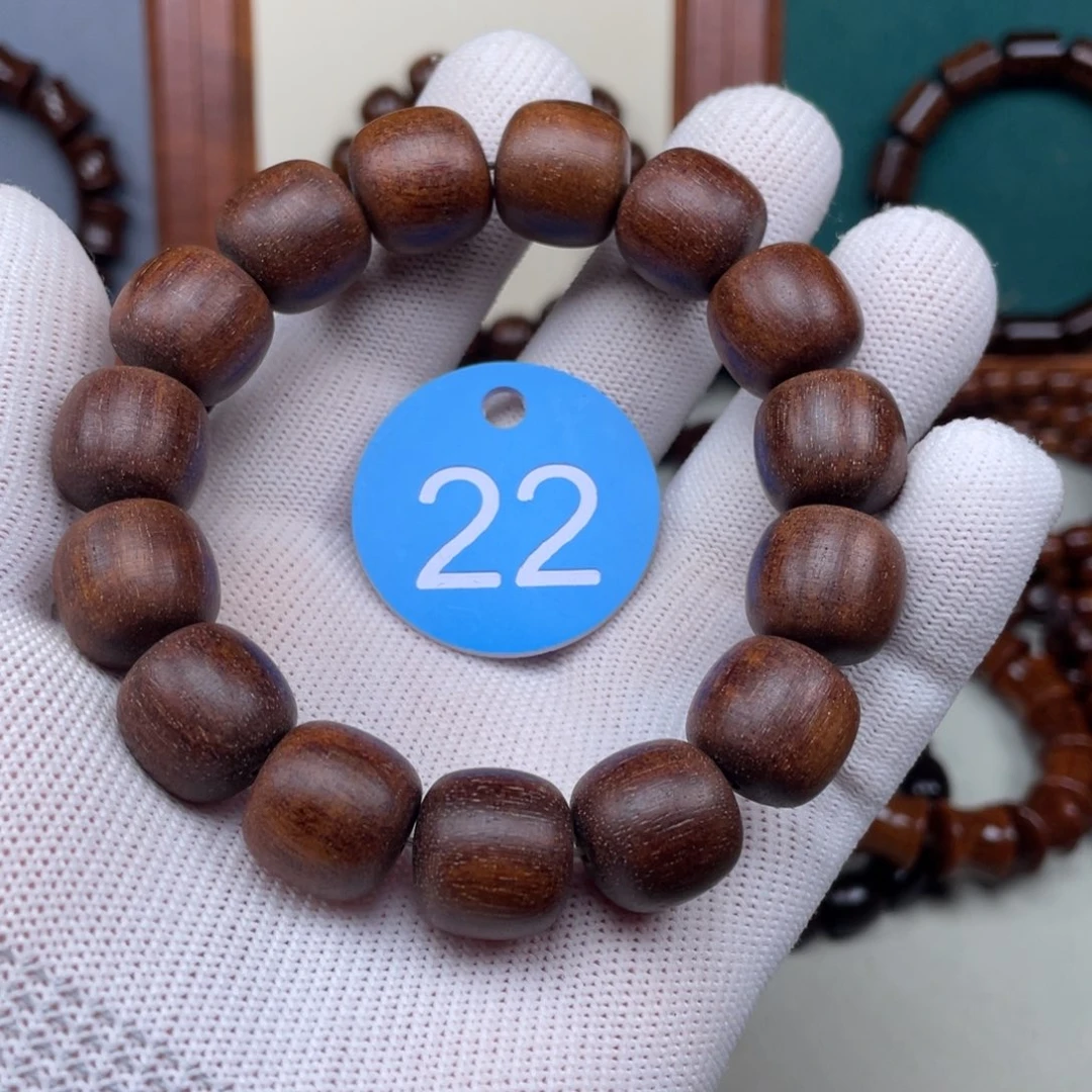 贡木手串/手链15老型