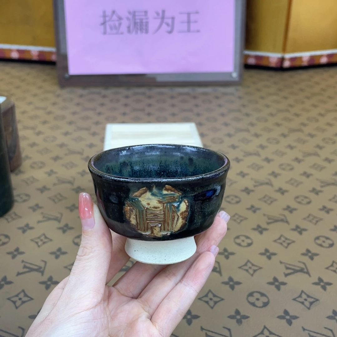 陶瓷新店开业福利多多