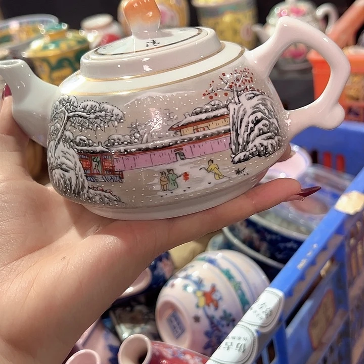 陶其他景德镇陶瓷学院等单位