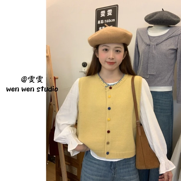 【雯雯】韩系甜美彩扣设计百搭针织马甲