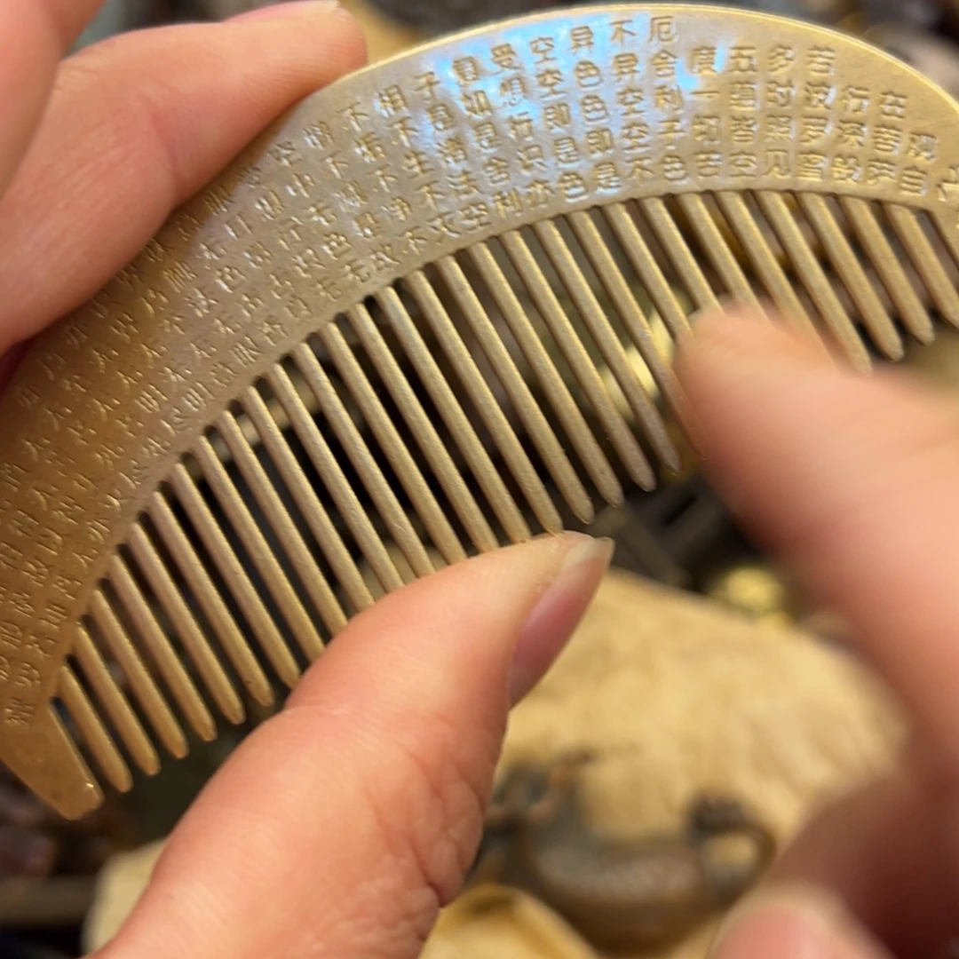 铜器工艺百货艺品专属链接