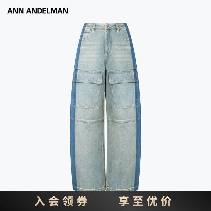 ANN ANDELMAN 2025年新款弯刀休闲裤盖布洗工装牛仔裤