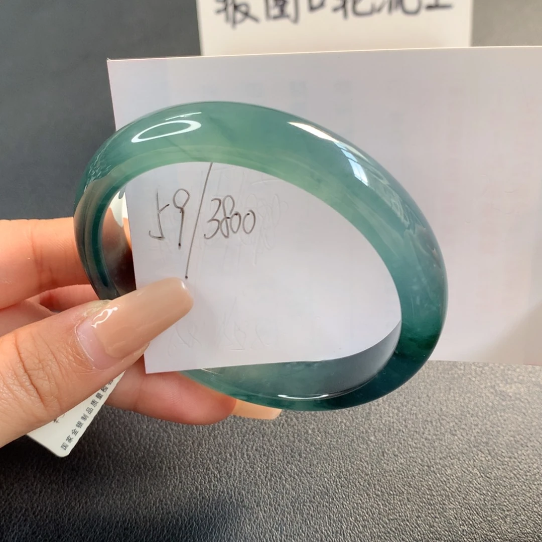 翡翠未镶嵌手镯天然翡翠