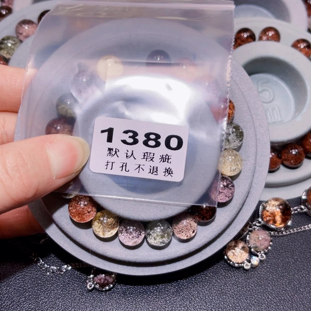 九***日吊坠(不含链)未镶嵌水晶