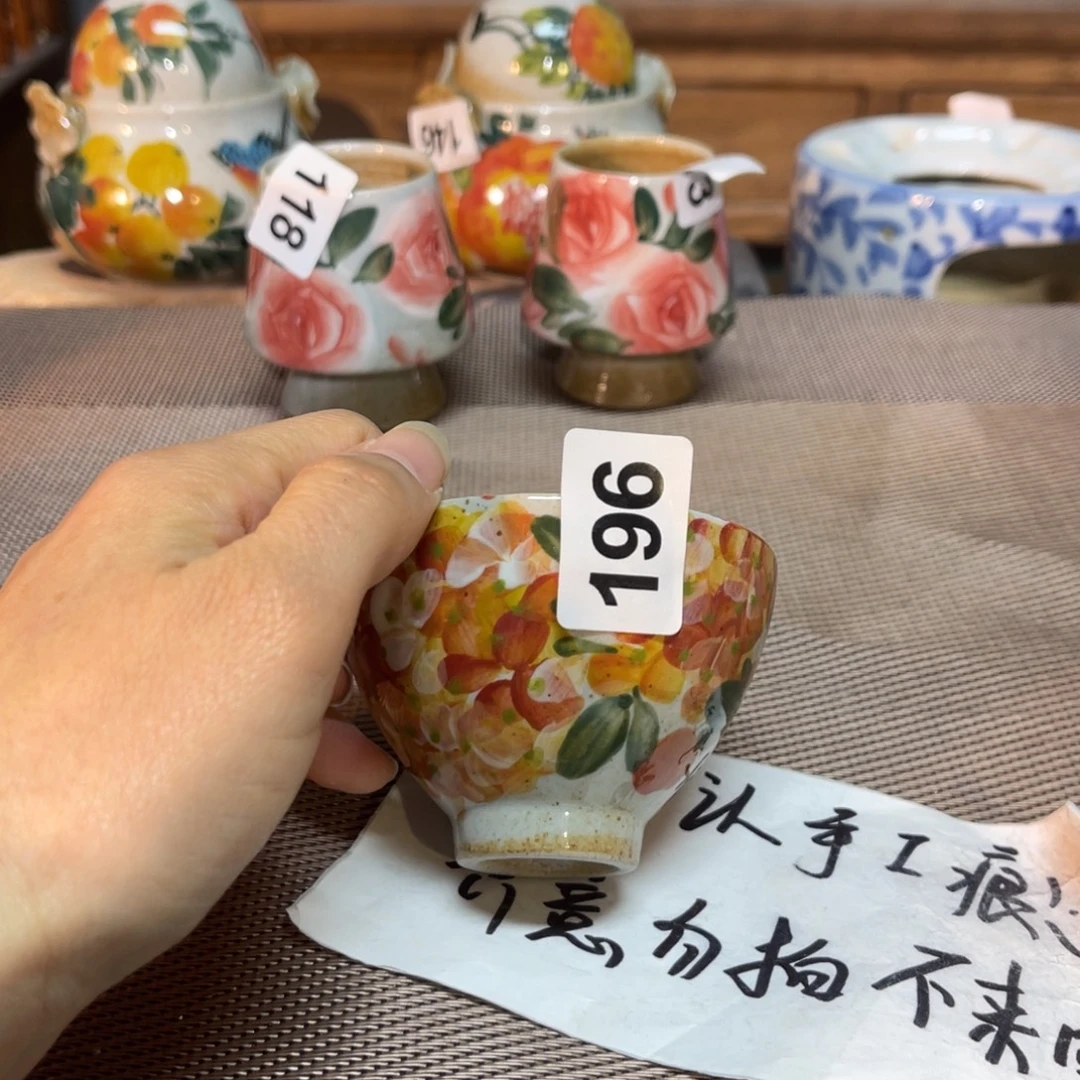 壶陶朋友们快来抢浮力