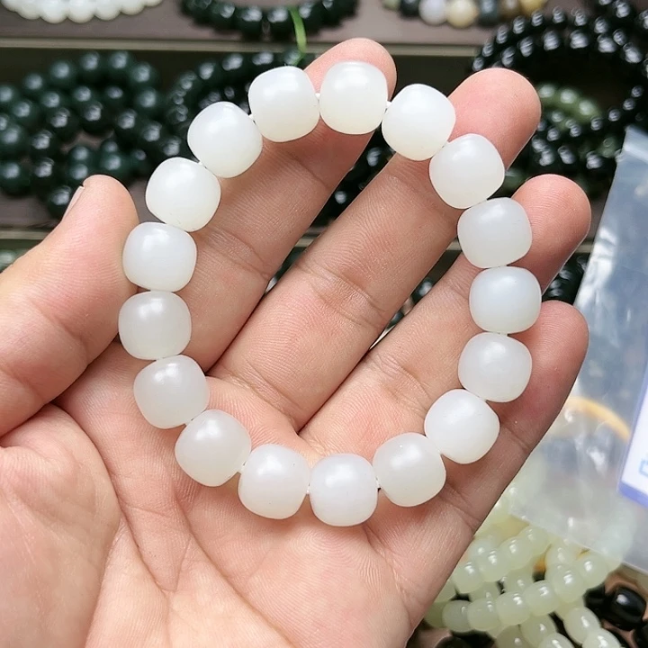 【闪购商品】手链未镶嵌和田玉