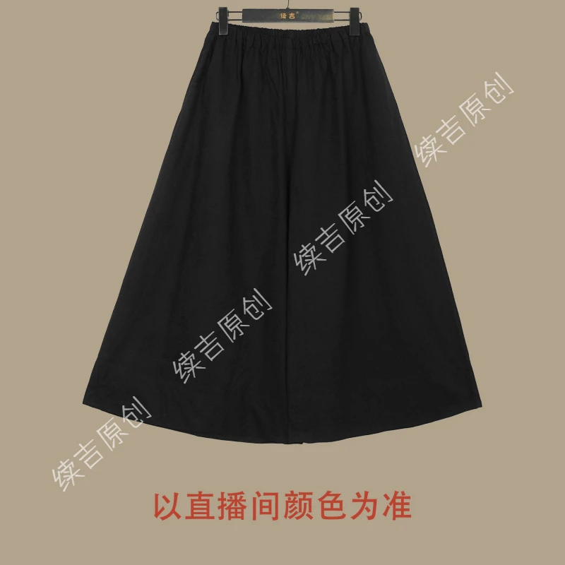 夏-续吉麻衣25-1411【凉尘】百搭休闲宽松中国风休闲裤