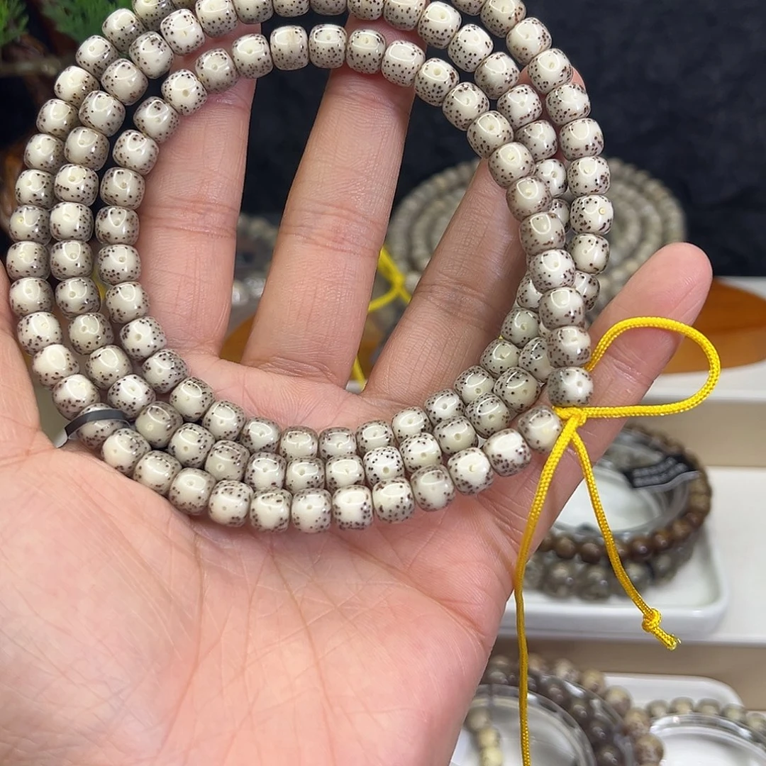 昔***尘吊坠星月菩提 8乘7