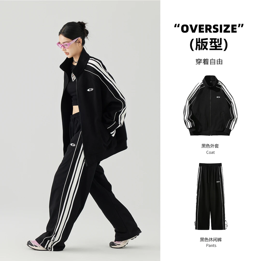 【明星同款套装】开衫卫衣情侣款潮流拉链小立领美式潮牌宽松套装