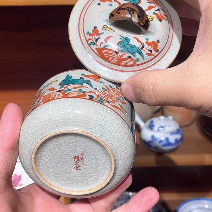 紫砂满二十五块钱包邮156