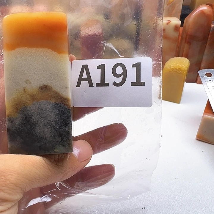 c***C老挝石老挝精品191