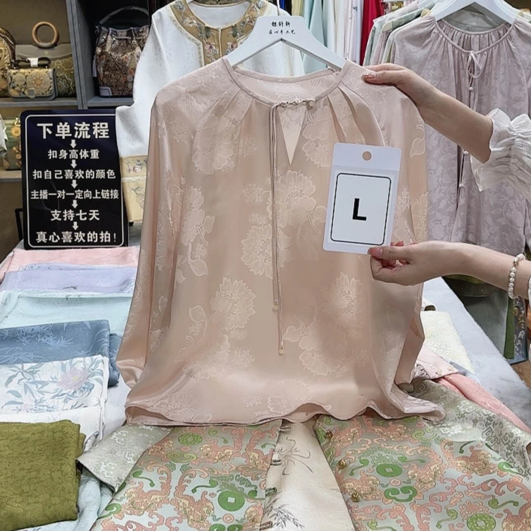 【闪购商品】织绣彩***?f g h f g h f g