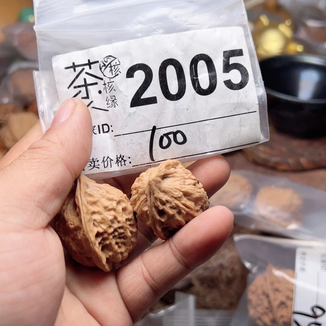 【闪购商品】文玩核桃吊坠今天