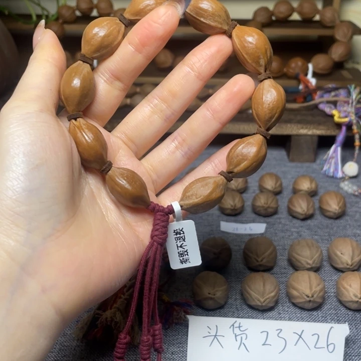 手串/手链橄榄核梅林铁核16.25