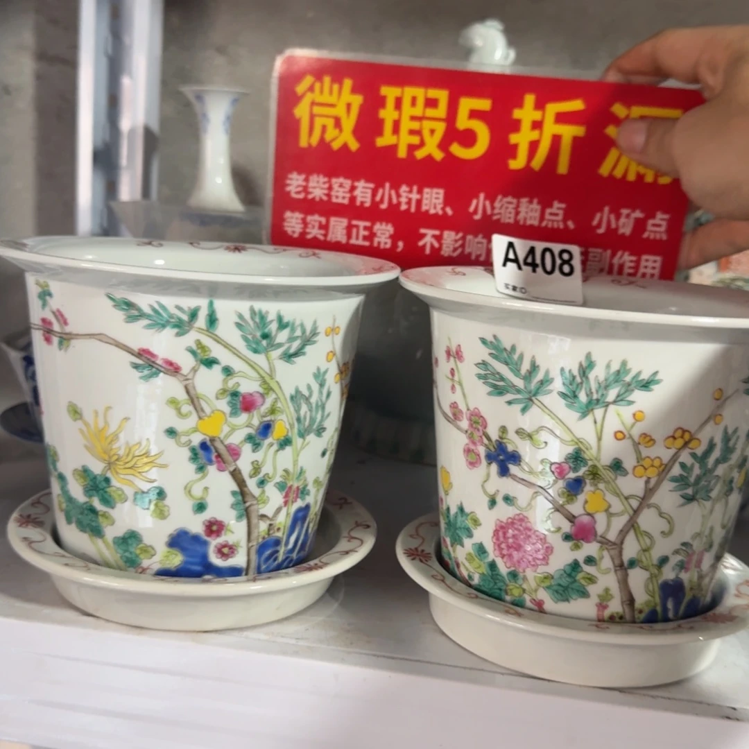 全手工手绘，顺丰包邮