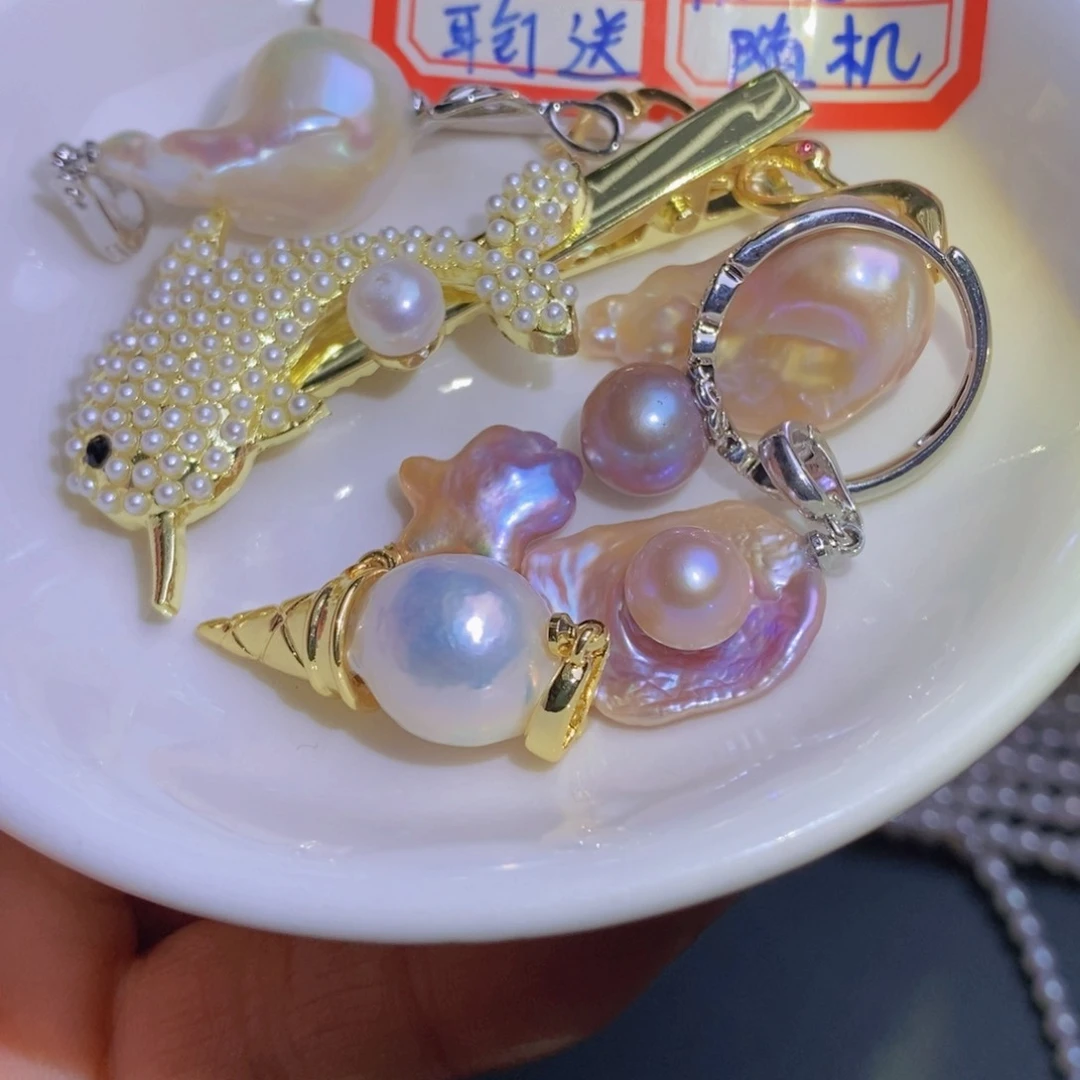 银S925镶嵌天然淡水珍珠淡水珍珠