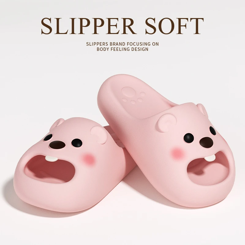 小海狸拖鞋女款夏季宿舍防滑情侣居家室内可爱软底eva学生凉拖女