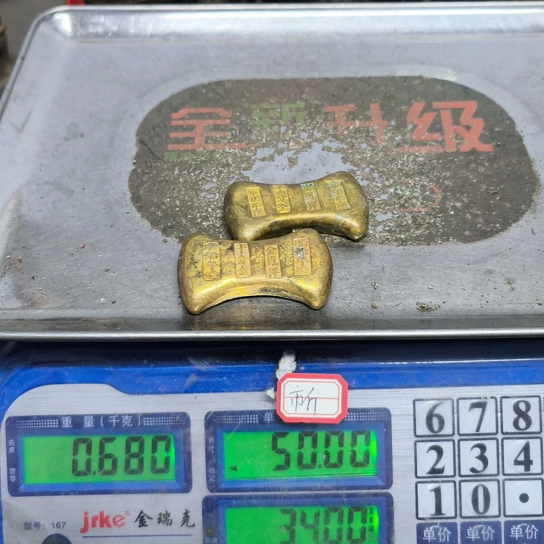 意**貂铜器,30888888888