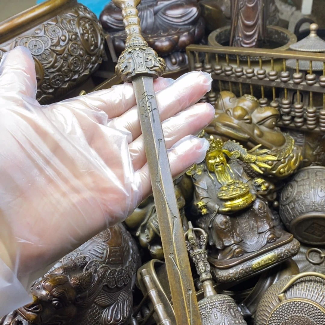 铜器铜器铜器铜器