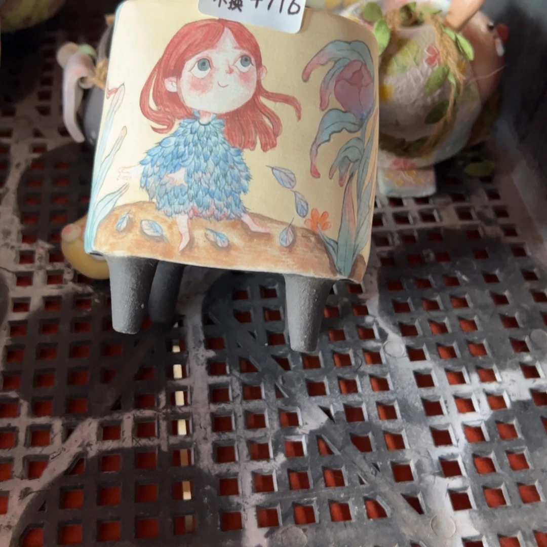 4716福利每盆来咯