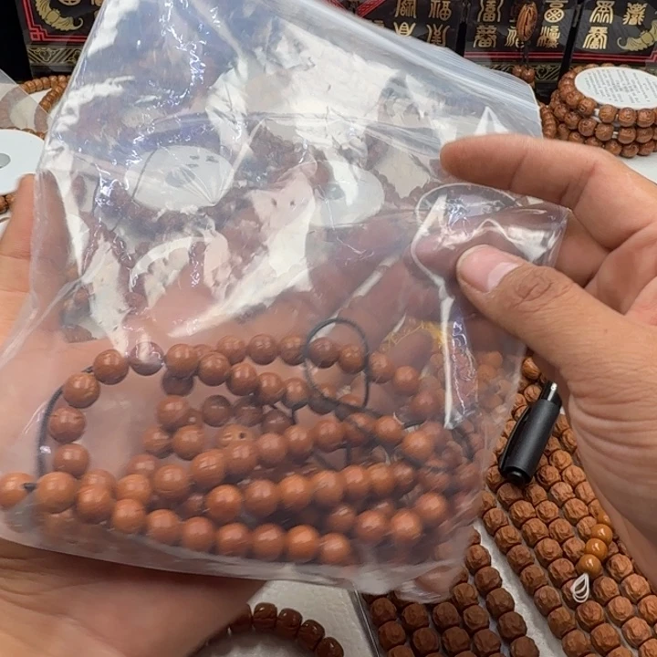 &***&手串猴头核桃龙纹陶哥333