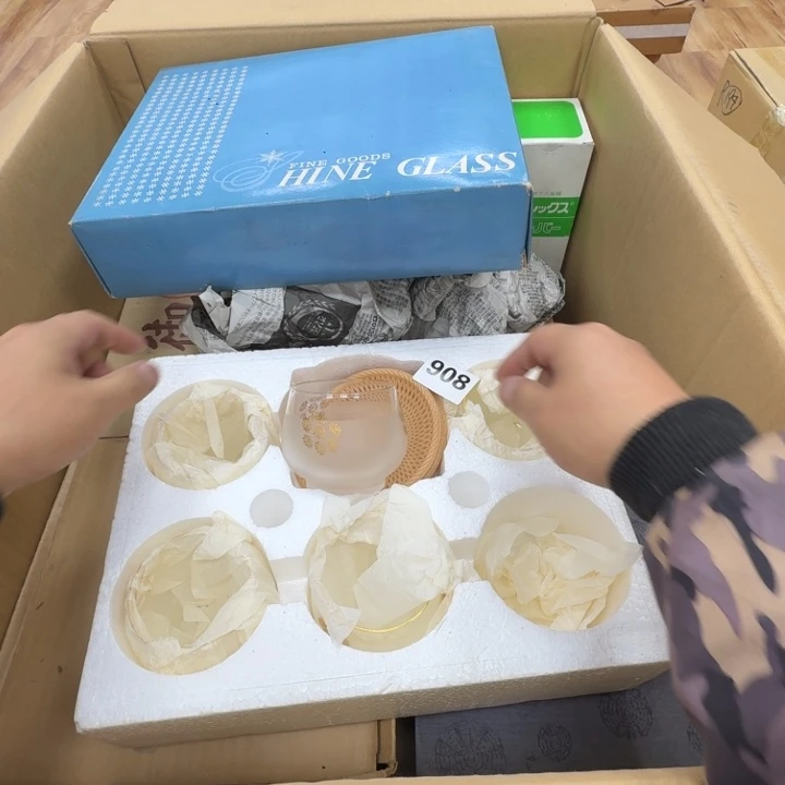 瓷片工艺品摆件瓷器摆件正能量