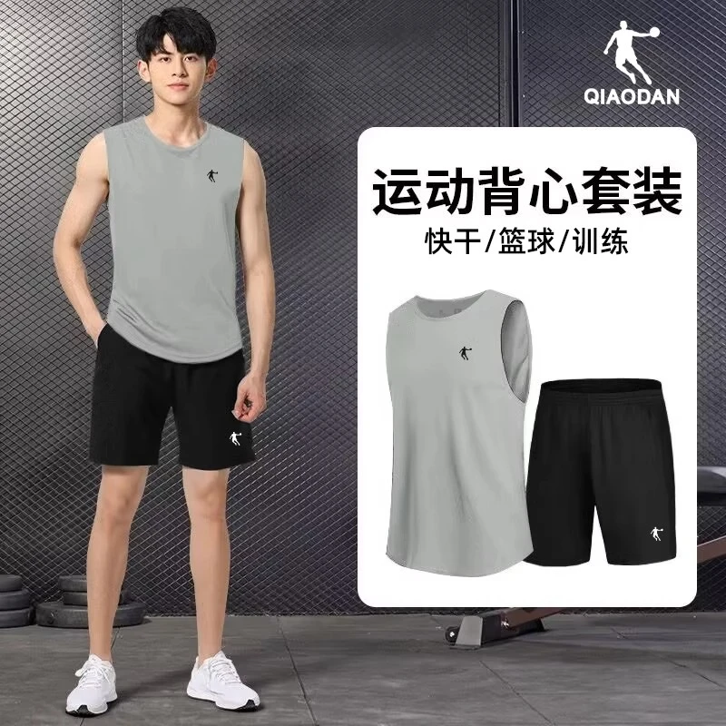 乔丹运动套装男夏季薄款跑步健身背心短裤青少年帅气学生潮流套装