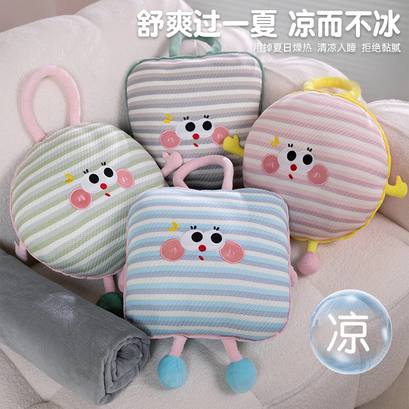 多巴胺冰丝抱枕被两用午睡枕空调被车载办公室靠枕折叠毯二合一夏