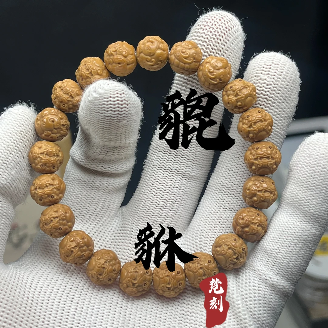 貔貅-精工雕刻全品猴头核桃