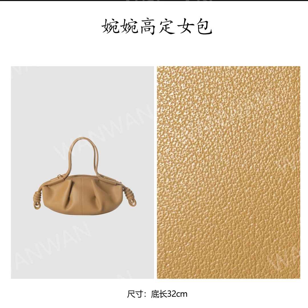 小众斜挎包单根肩包抽绳纯色简约主袋抽带双根BV2300-沙漠黄