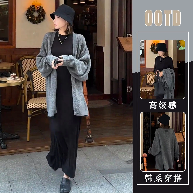 高级感法式时尚套装女装秋季新款黑色针织连衣裙灰色毛衣开衫外套