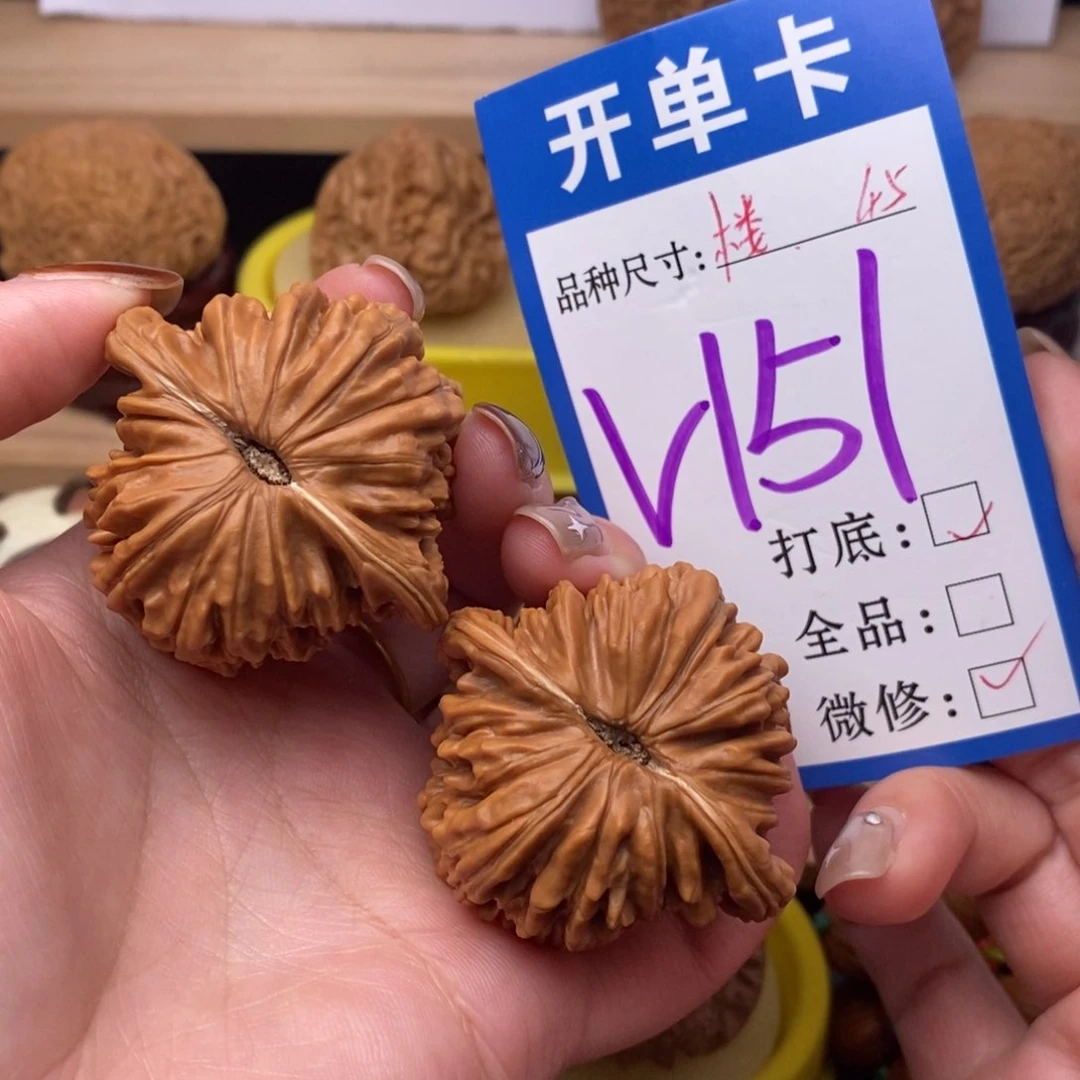 把件文玩核桃四座楼45