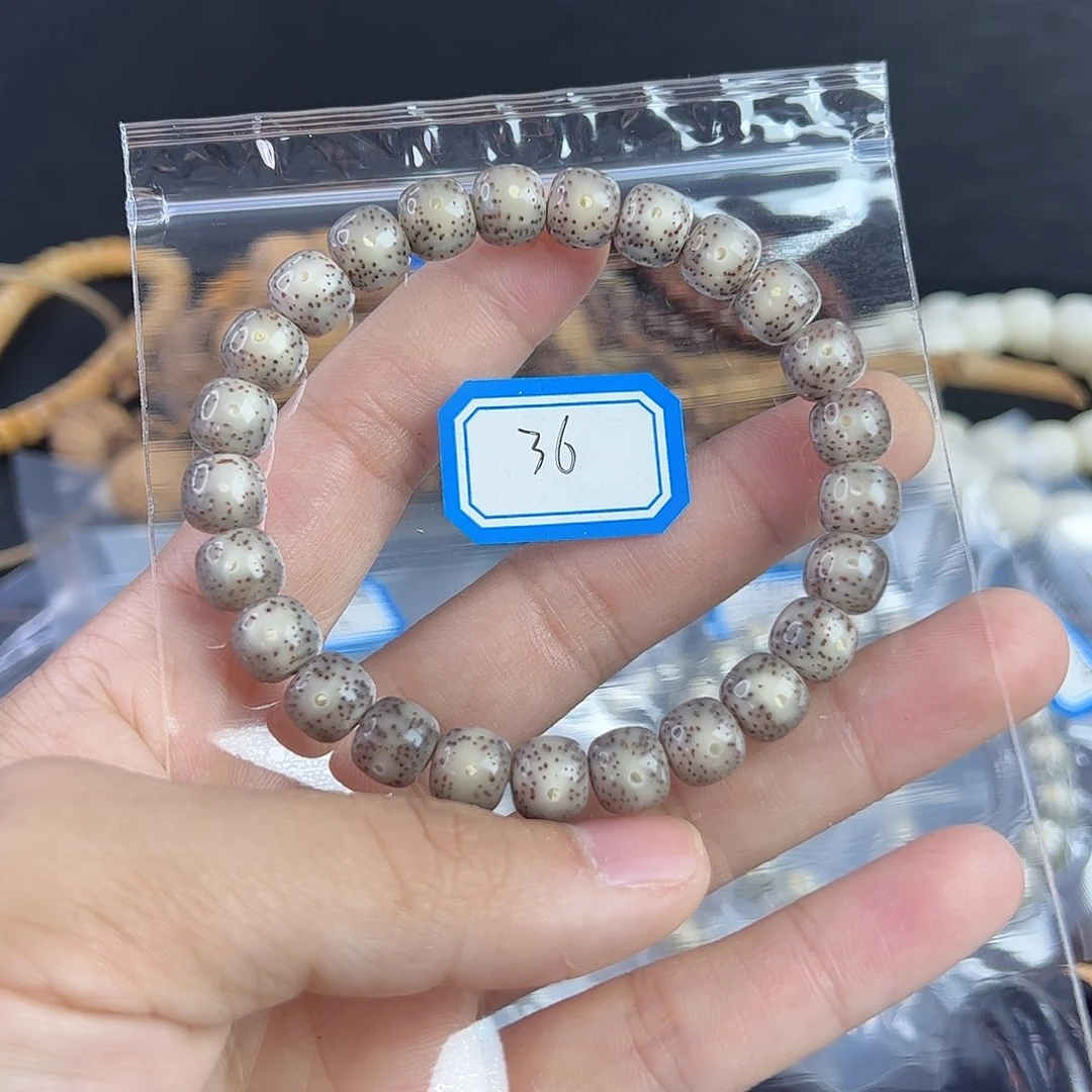 星月菩提手串木**~编号36