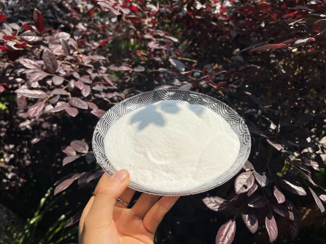1【白-桦-树-粉】净含量250g-1500g【阿徐现收】