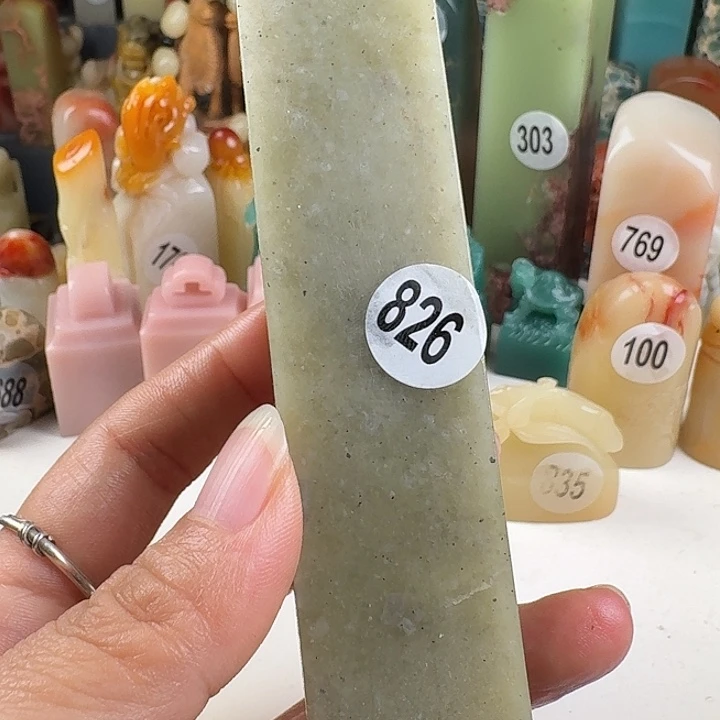 青田石印石印石章料…..