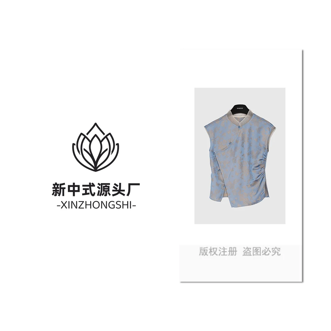 【梦云】新中式捏褶收腰显瘦高级感气质遮肚短袖上衣MCFSY0080