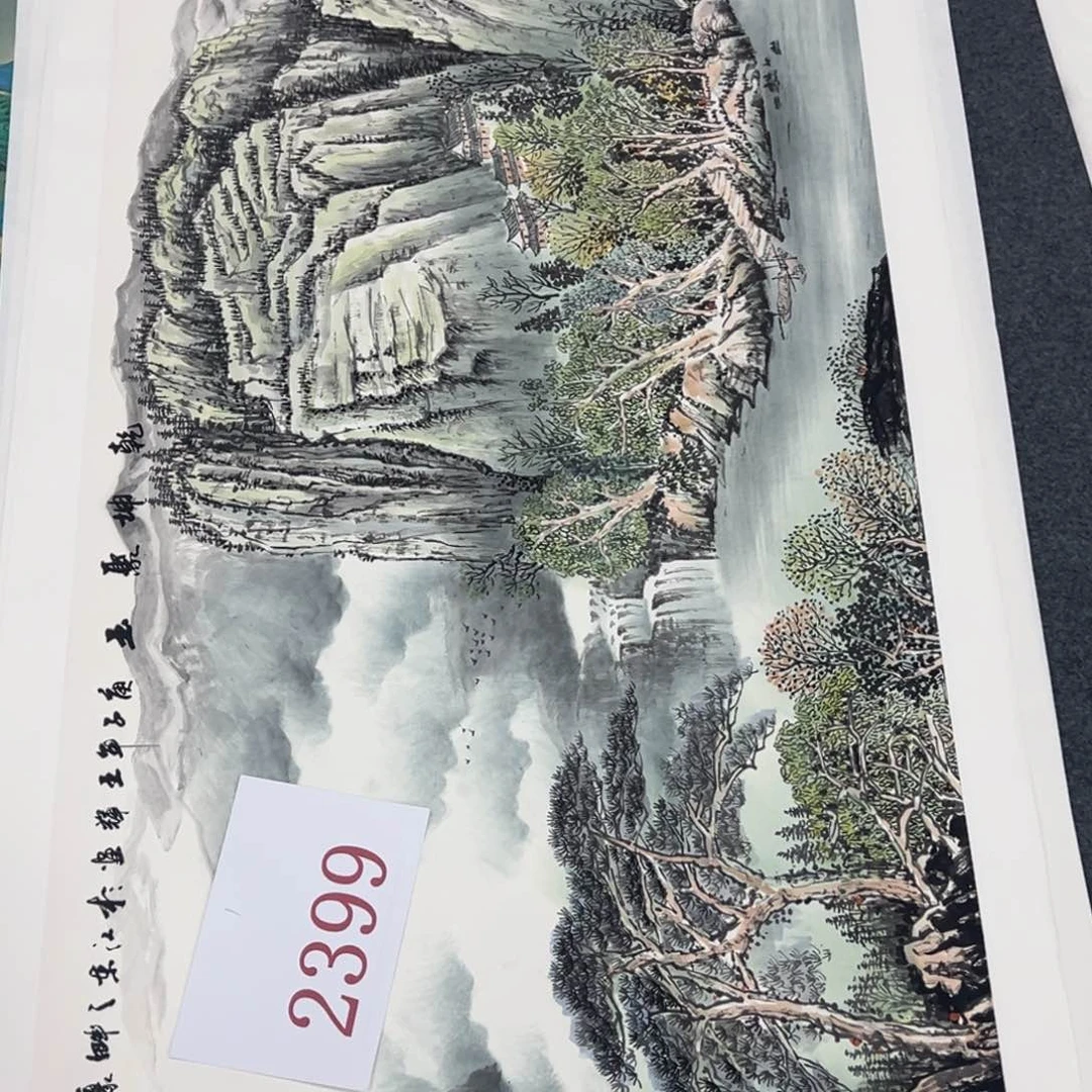 竖款早上好早上好来了来了