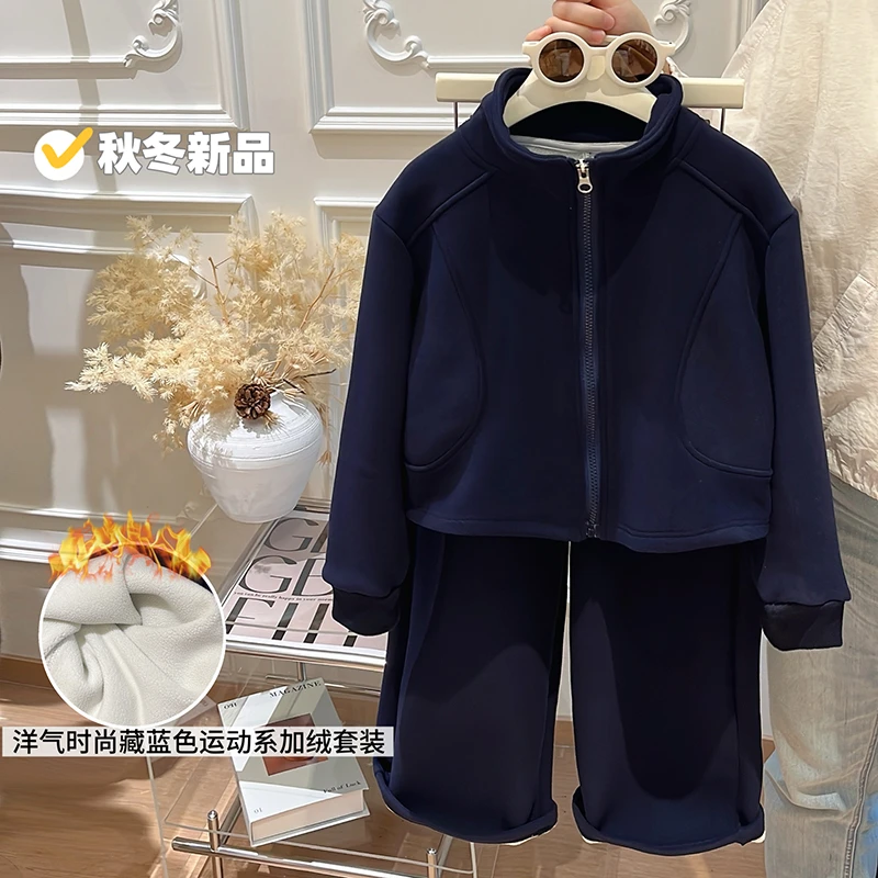 新款男童女童秋冬季加绒套装中大童宝宝早秋外穿韩版儿童衣服童装